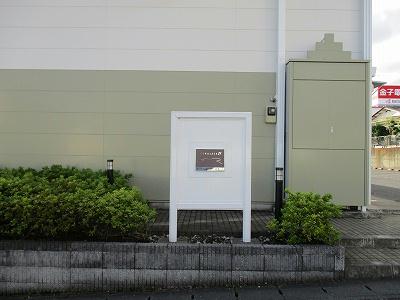 11/17 その他画像