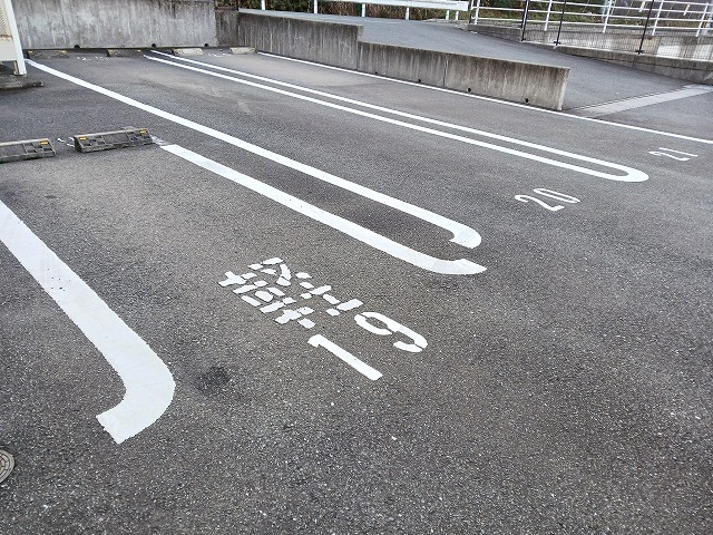 20/26 駐車場