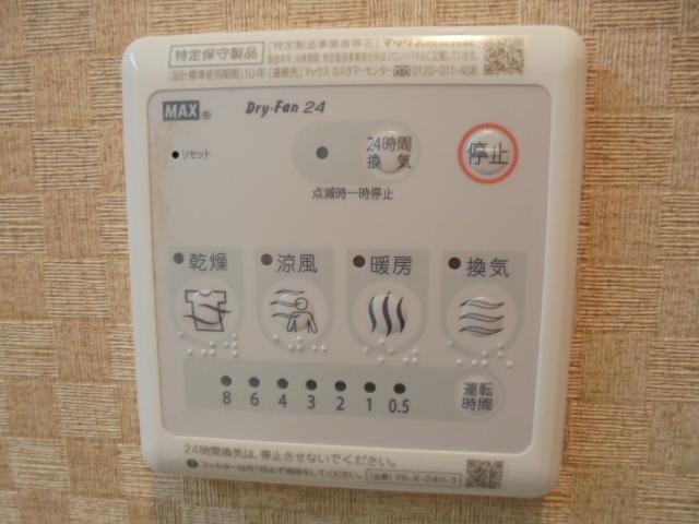 17/28 設備