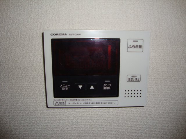 19/30 その他画像