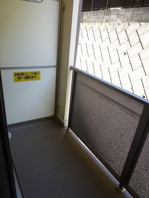 14/25 バルコニー