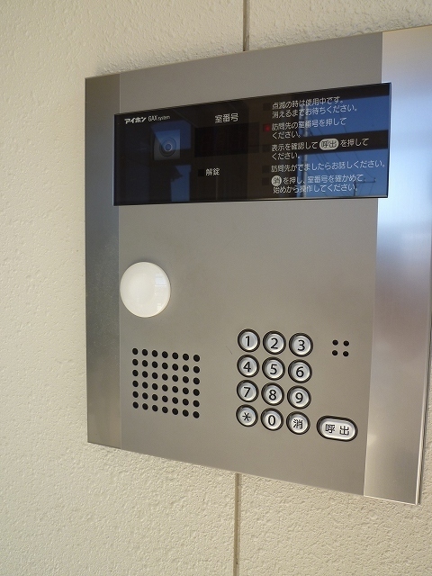 15/25 その他画像