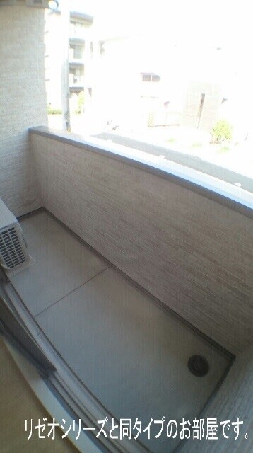 10/20 バルコニー