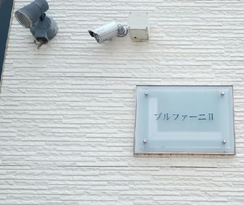 11/15 その他画像