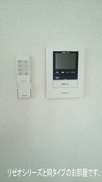 12/20 その他画像