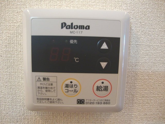 その他画像