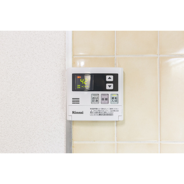 20/21 その他画像