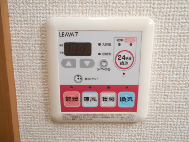 14/25 浴室