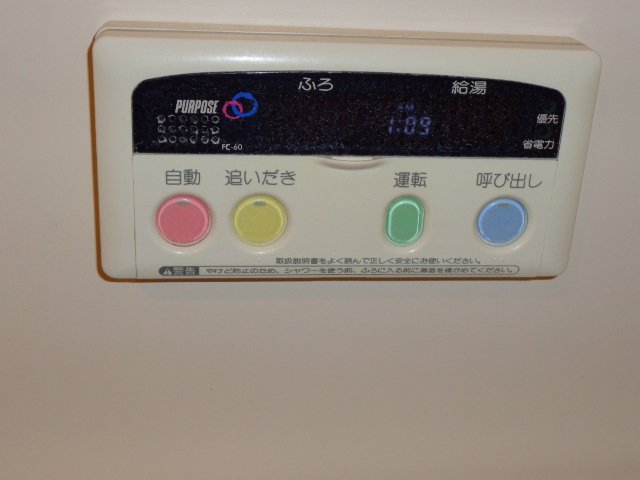 18/21 その他画像