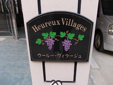 15/26 その他画像