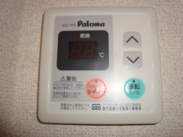 22/23 その他画像