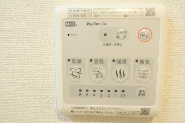 19/23 その他画像