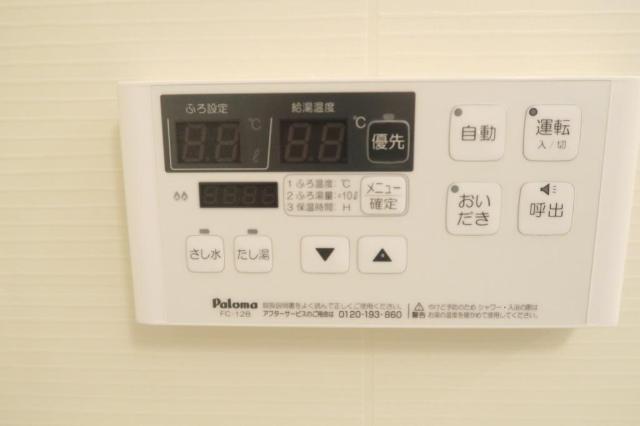 20/23 その他画像