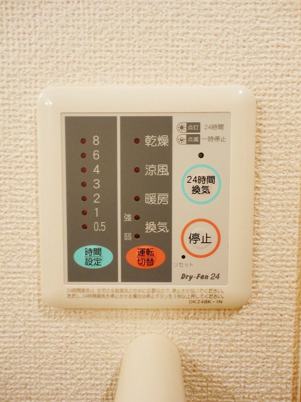 13/20 その他画像