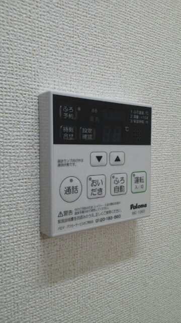 11/20 その他画像