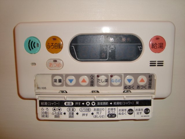 その他画像