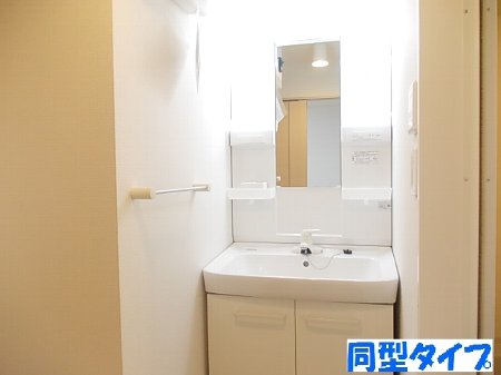 17/30 洗面