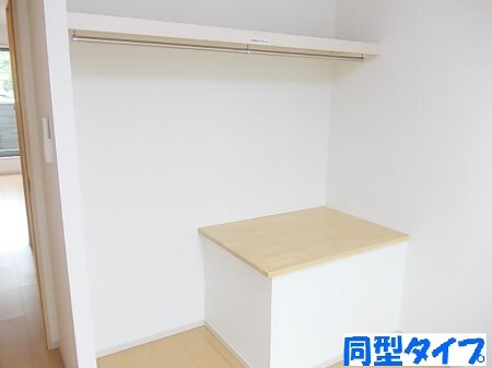 9/30 収納
