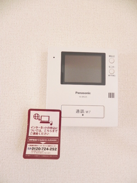 15/25 その他画像