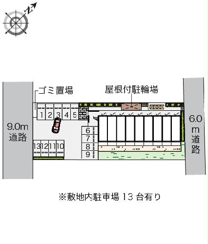 13/18 駐車場