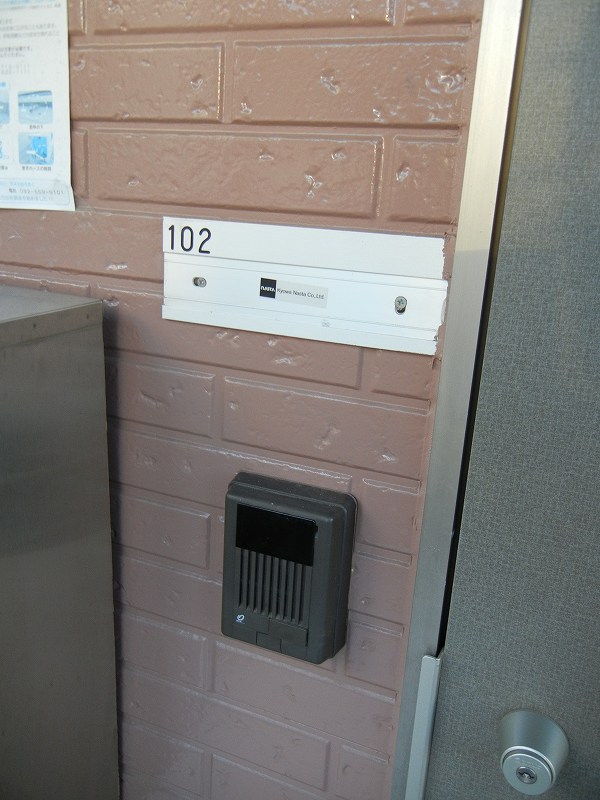 14/23 その他画像