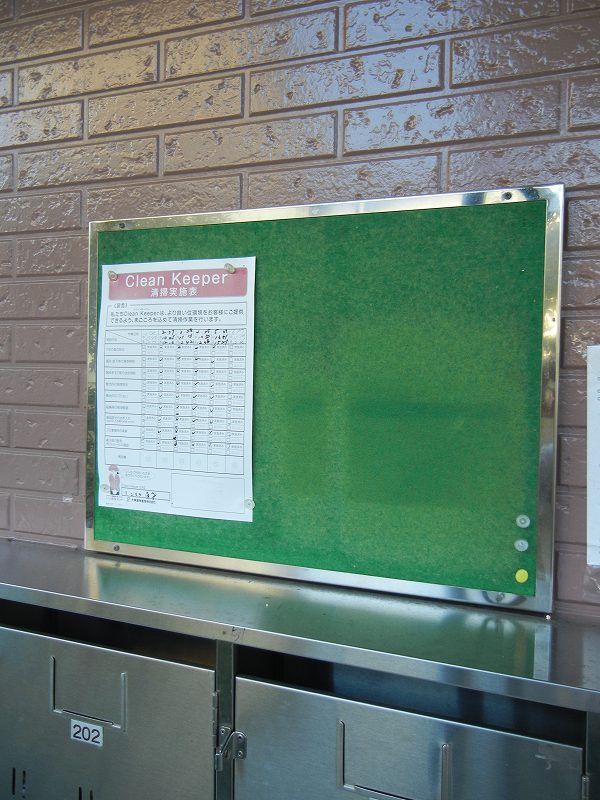 15/23 その他画像