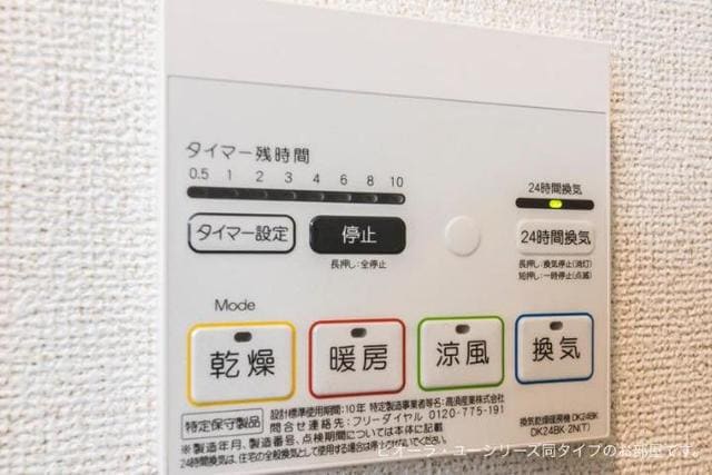 7/20 トイレ