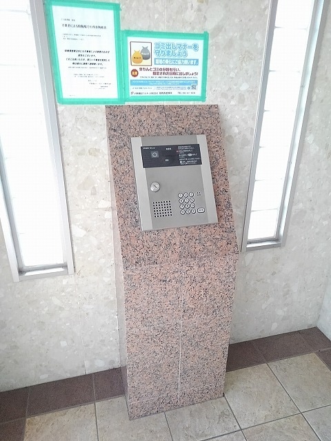 12/20 その他画像