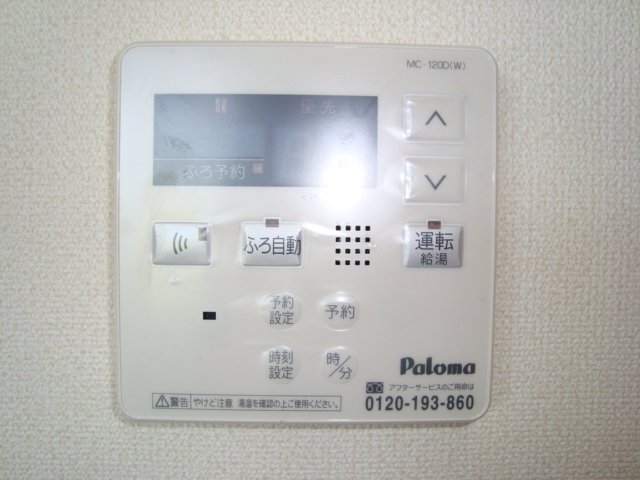 21/30 その他画像