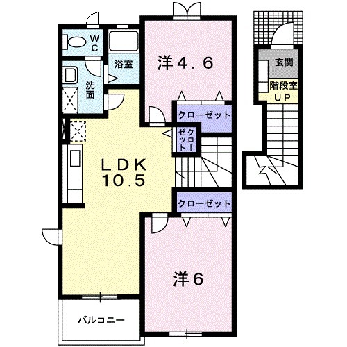 ヴィラシックⅡの間取り