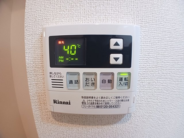 13/20 その他画像