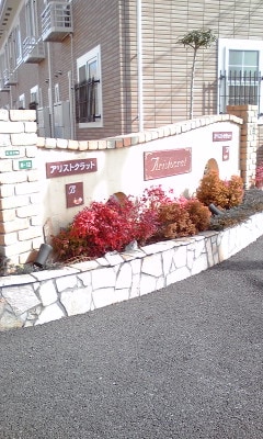 5/13 その他画像