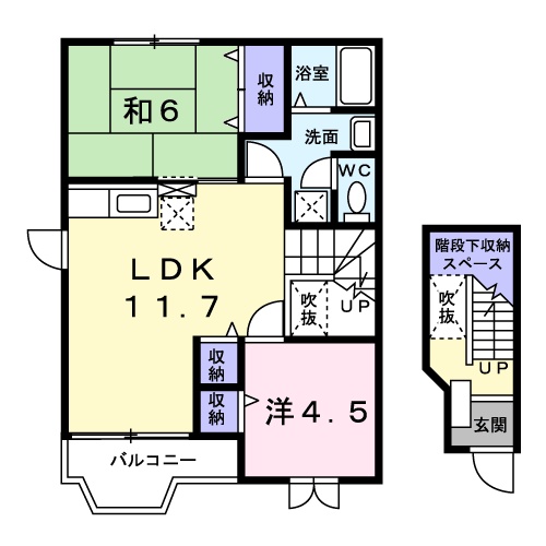 2/22 間取