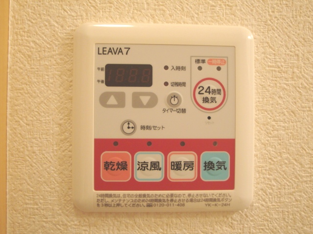 19/23 その他画像