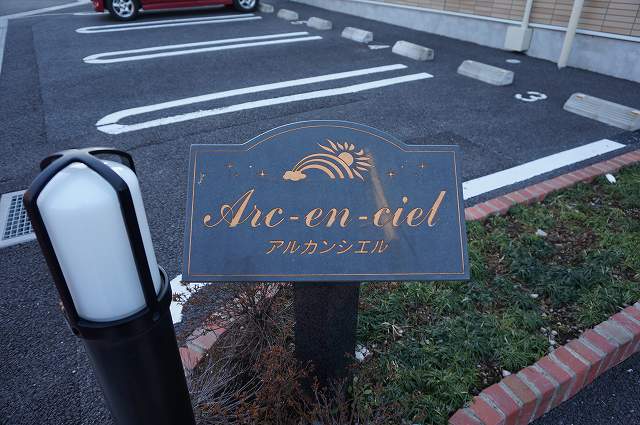 17/28 その他画像