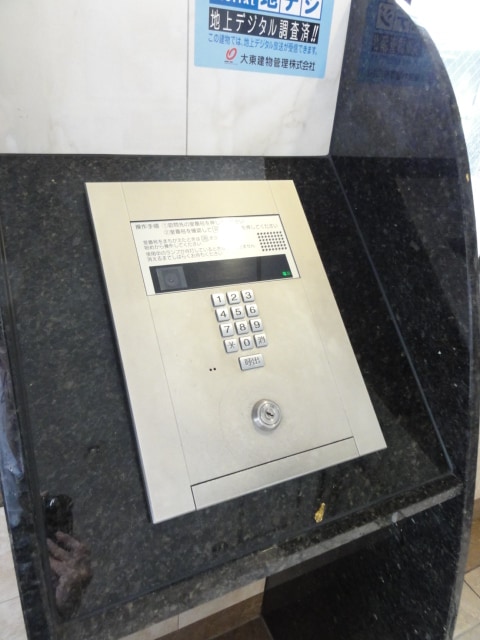 10/25 その他画像