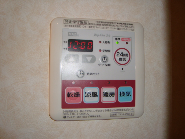 19/27 その他画像