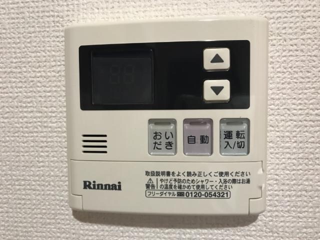 19/28 設備
