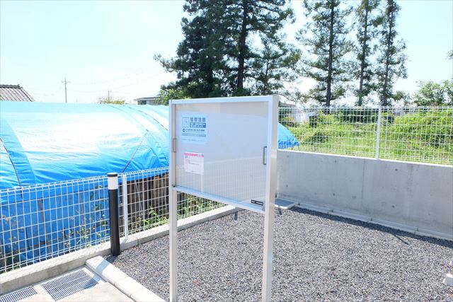 20/28 その他画像