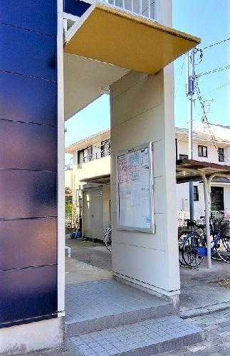 11/14 その他画像