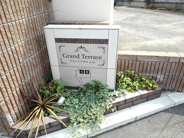 18/28 その他画像