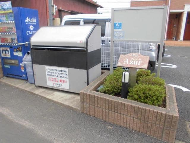 13/20 その他画像