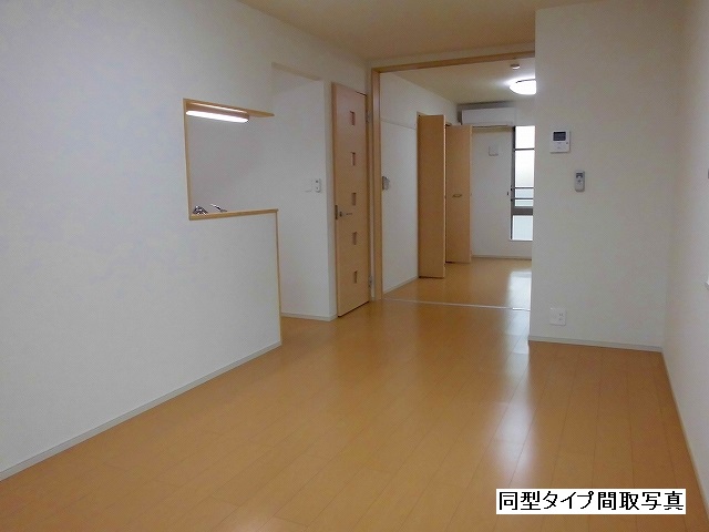 3/20 リビング/ダイニング