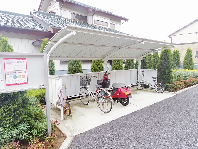 11/20 その他画像