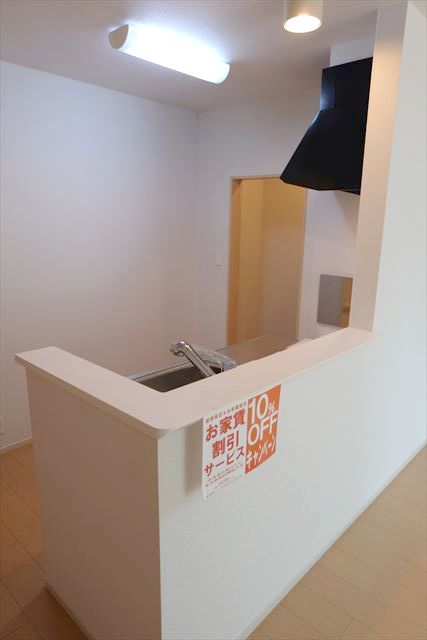10/28 キッチン