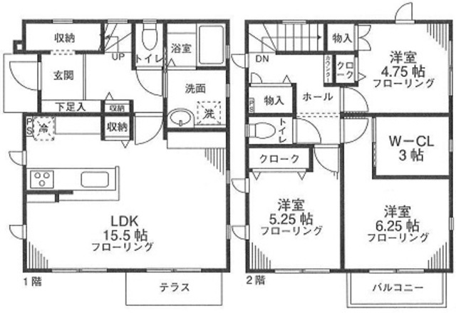 岩崎町25戸建の間取り