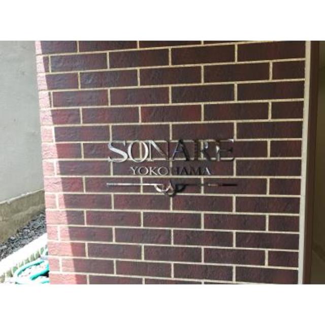 3/9 エントランス