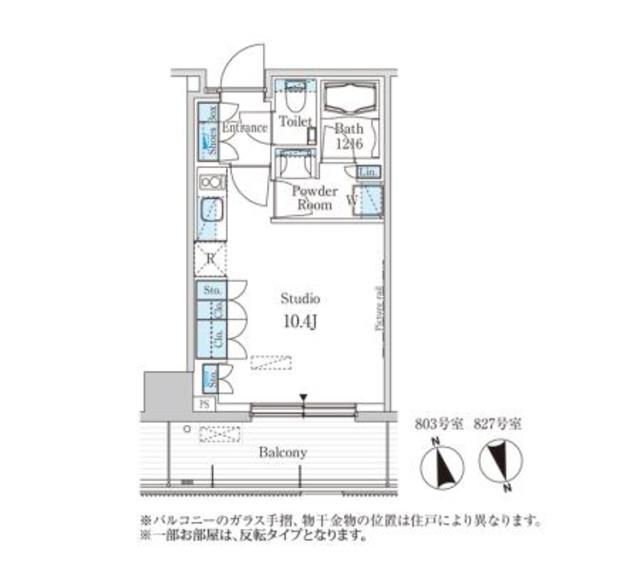 8/30 間取