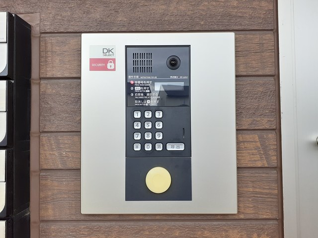 12/20 その他画像