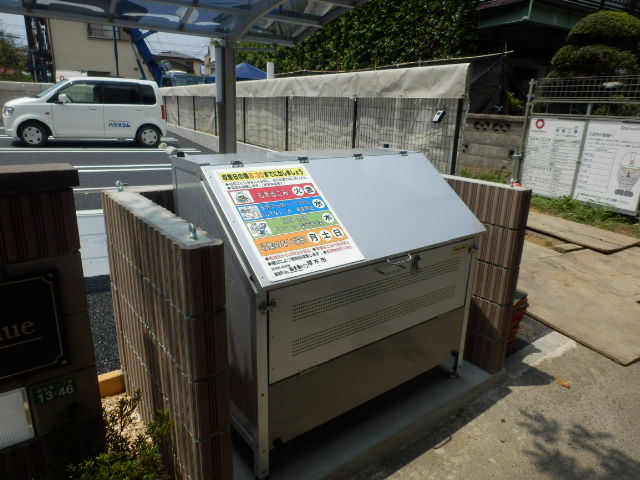 16/24 その他画像